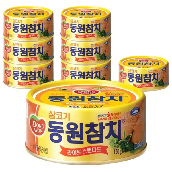 동원 라이트 스탠다드 참치, 150g, 8개입