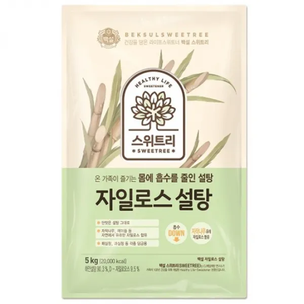 백설 자일로스 하얀 설탕 5kg 당, 1