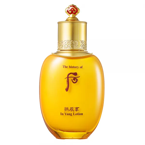 후 공진향 인양 로션 110ml 1개