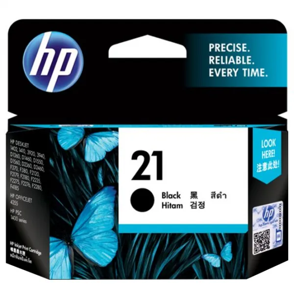 Hp 정품잉크 검정 1개