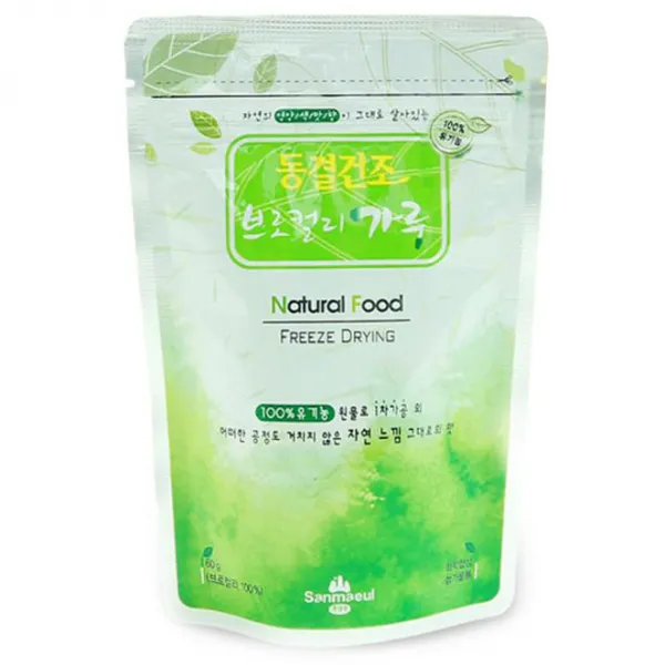 산마을 동결건조 브로컬리 가루 60g 1개