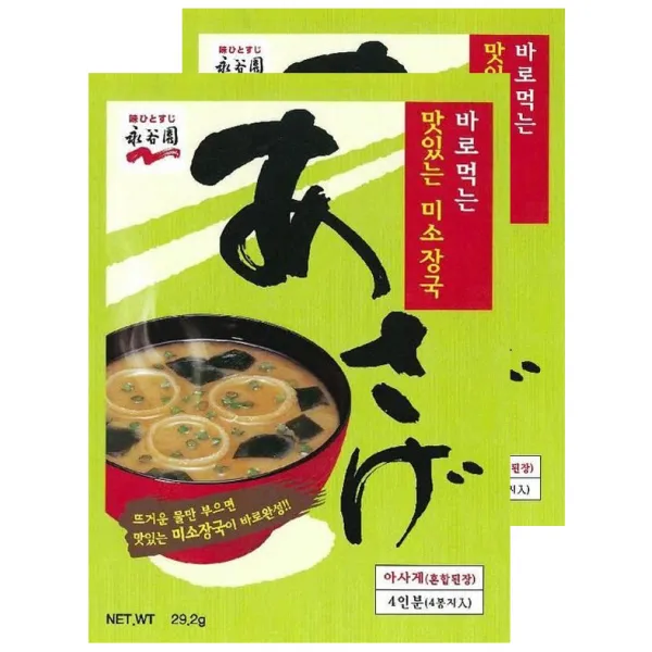 나가 아사게 즉석스프 29.2g 2개