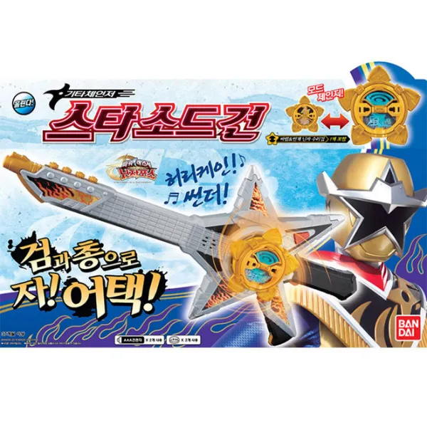 반다이 파워레인저 닌자포스 기타체인저 스타소드건 (90234) 남아로봇 어린이날로봇 어린이장난감 어린이날선물 닌자장난감, 본상품