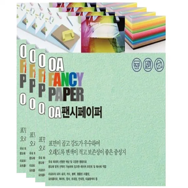 OA 팬시페이퍼, R13 청연두색, 4세트