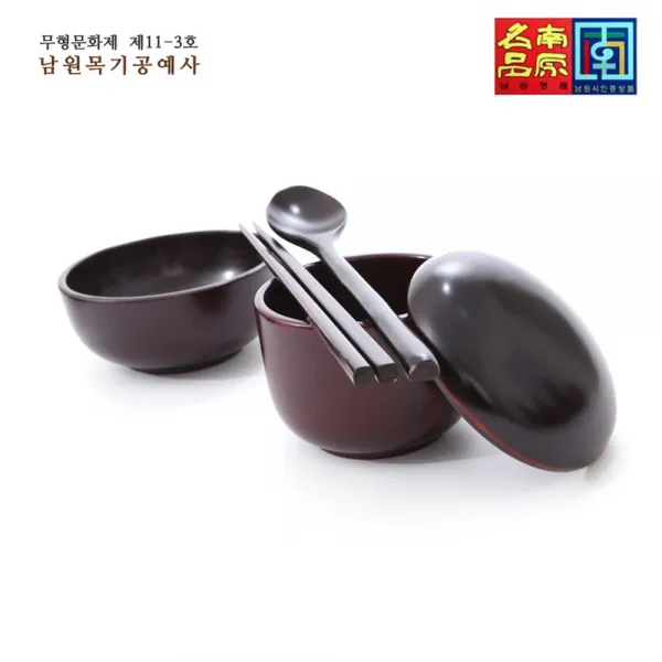 남원목기공예 남원 문화재 반상기세트 5p, 블랙라벨, 밥그릇 + 뚜껑 + 국그릇 + 숟가락 + 젓가락