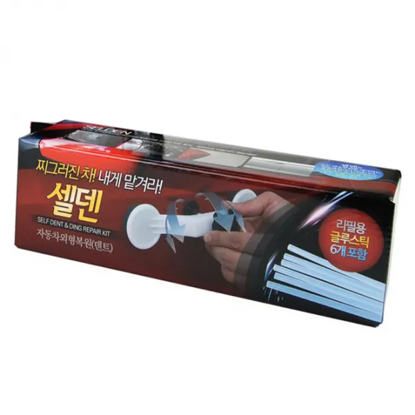 수앤 셀덴 자동차 외형복원