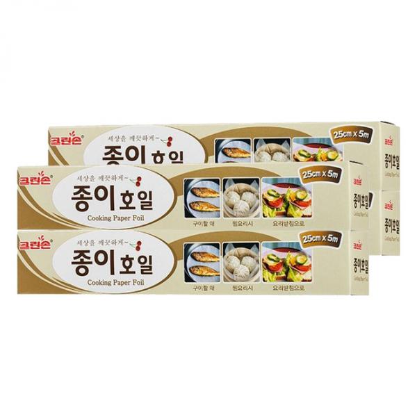 크린손 종이 호일 소, 4개입