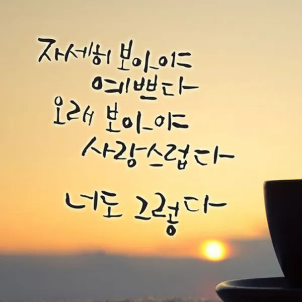 1AM 자세히 보아야 예쁘다 포인트스티커, 진회색