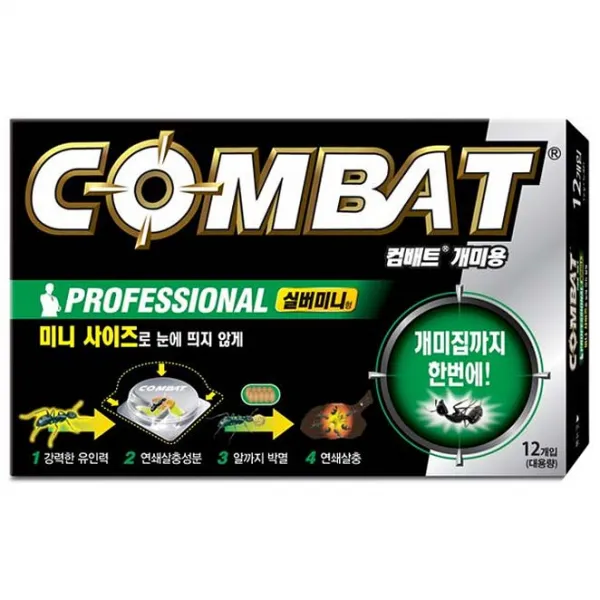 컴배트 프로페셔널 실버미니형 12개입 (개미용), 1개