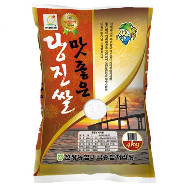 농협 2019년산 햅쌀 맛좋은 당진쌀 4kg 1개