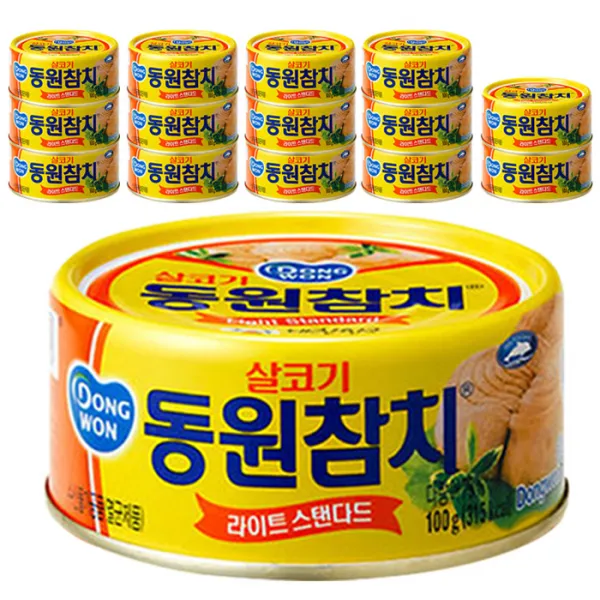 동원 라이트 스탠다드 참치 100g 15개