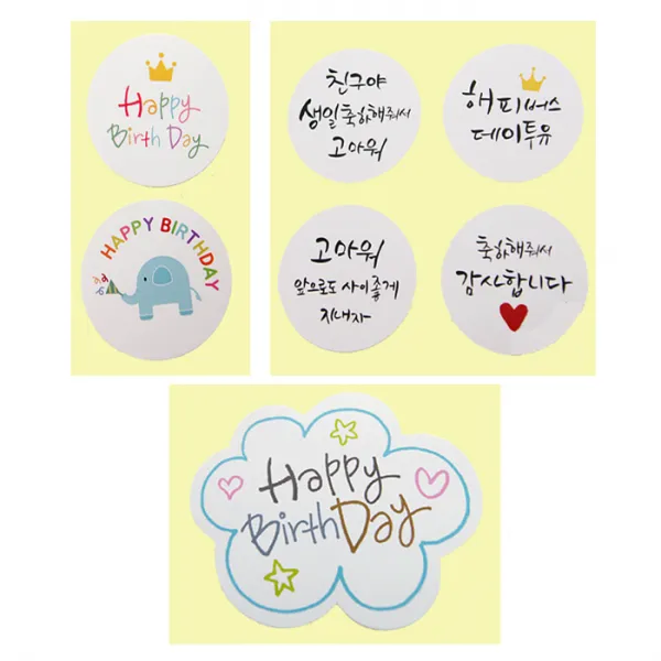 아이엔엠엔피 스티커 감사인사 원형 32매 + 생일 32매 + 구름 32매 혼합색상 1세트
