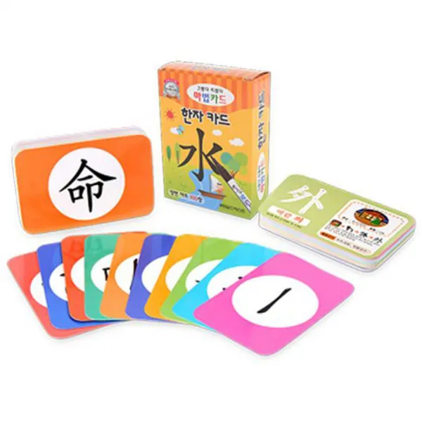 월드베스트 한자카드 총 100장, 1세트