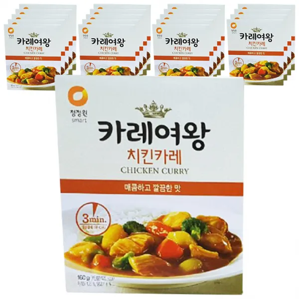 청정원 카레여왕 치킨카레, 20개