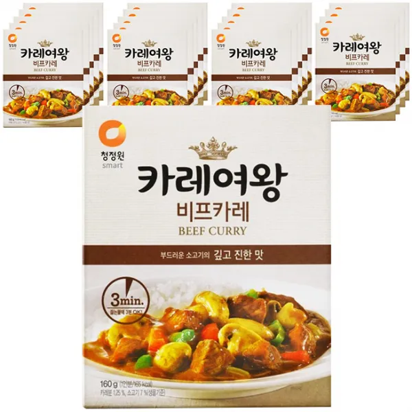 PARTSCANNER 청정원 카레 여왕 비프카레 160g 1인분 X 20EA, 20개