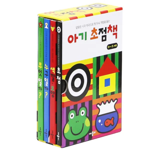 아기 초점책 4권 세트, 애플비