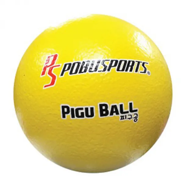 아이워너 피구공 옐로우