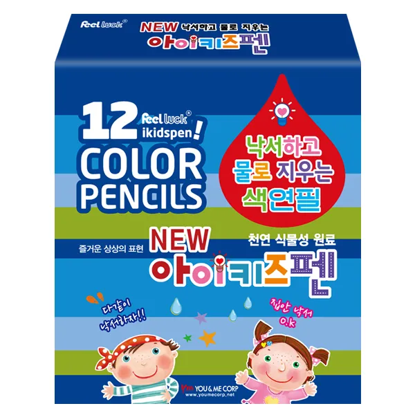 유미상사 낙서하고 물로 지워지는 아이키즈펜, 12색