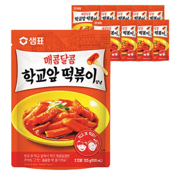 샘표 매콤달콤 학교앞 떡볶이 양념, 125g, 10개입