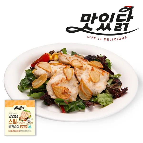 맛있닭 스팀 닭가슴살 마늘맛, 100g, 30팩