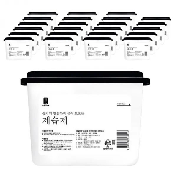 생활공작소 제습제, 520ml, 24개입