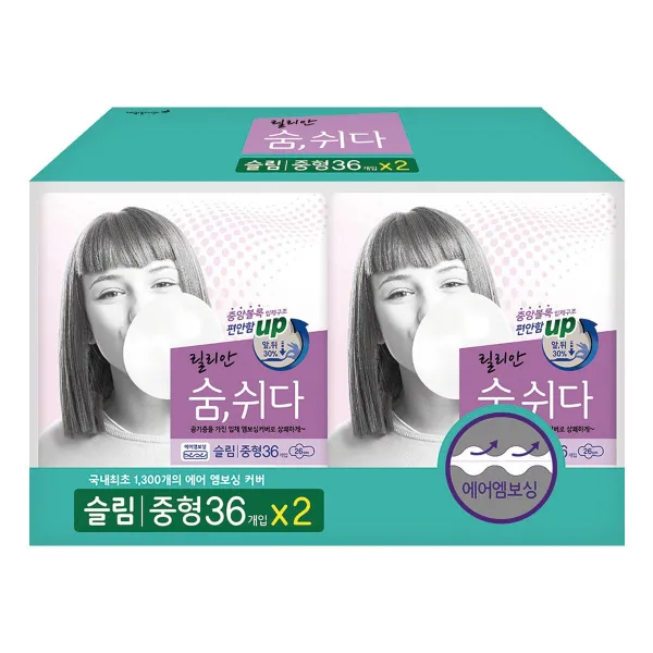 릴리안 숨 쉬다 슬림 중형 생리대 날개형, 36개입, 2개