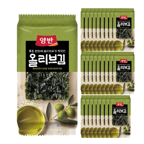 양반 올리브김, 9개입 x 3개