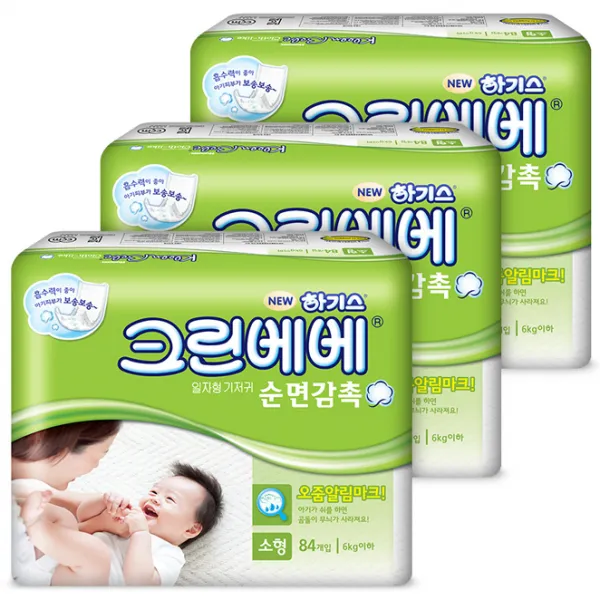 하기스 크린베베 순면감촉 일자형 기저귀 아동공용 소형(~6 kg), 252매
