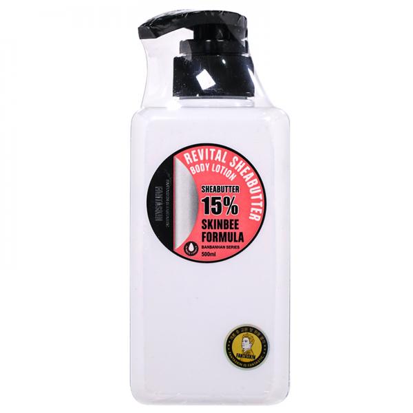 판타스킨 리바이탈 시어버터 바디로션, 500ml, 1개