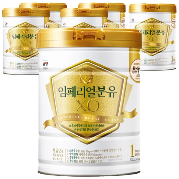 임페리얼xo 로얄 클래스 분유 1단계 800g 6캔