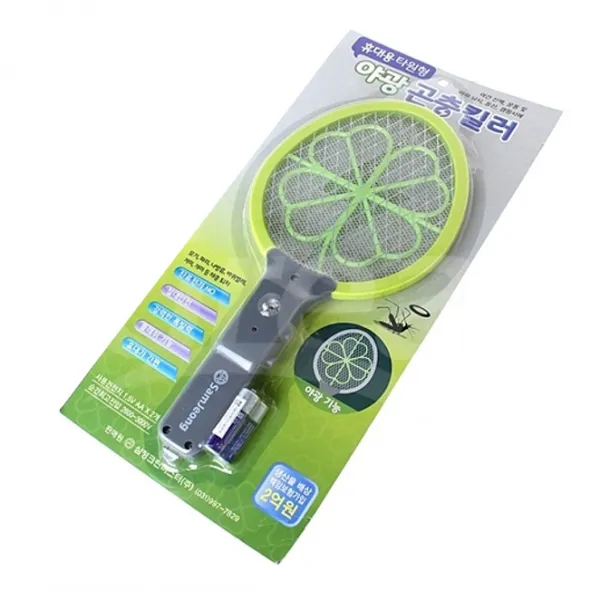 삼정 휴대용 타원형 야광곤충킬러 + 건전지 랜덤 발송 1세트