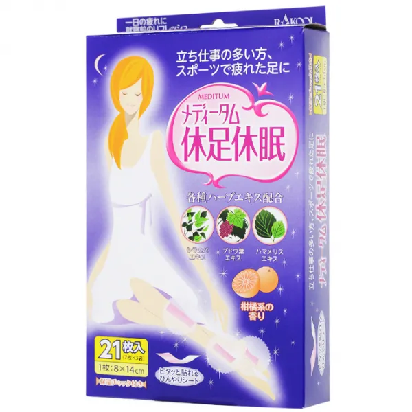 휴족휴면 쿨링패치, 21개입, 1개