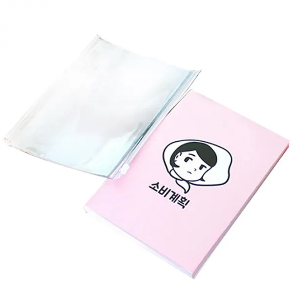 달퐁이네문방구 소비계획 가계부 + 투명 파우치 지퍼 커버 랜덤 발송, 분홍, 1세트