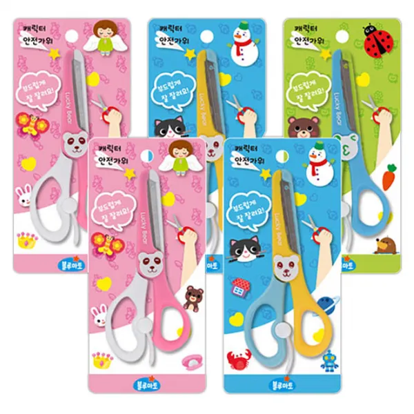 블루마토 캐릭터 안전가위 랜덤 발송 5개입