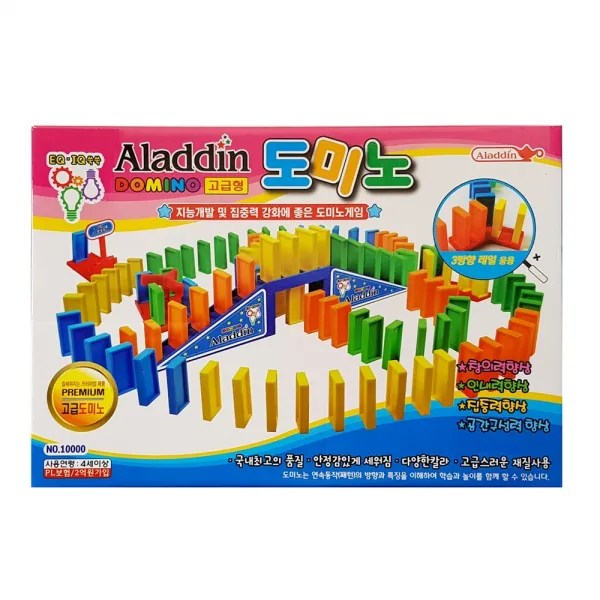 알라딘 도미노 125p, 혼합색상