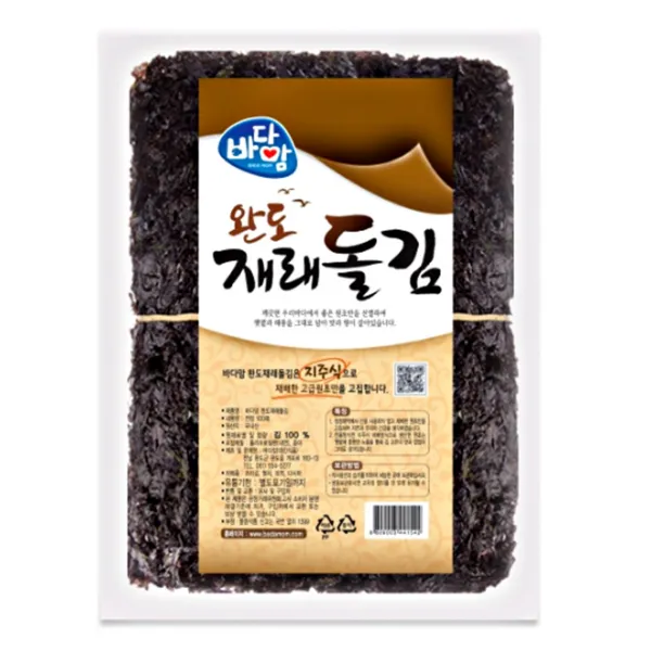 바다맘 완도 재래돌김, 100매