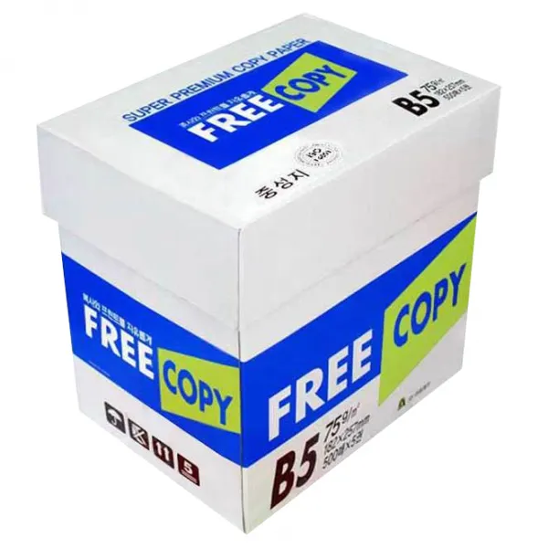 프리카피 B5 복사용지 75g 2500매