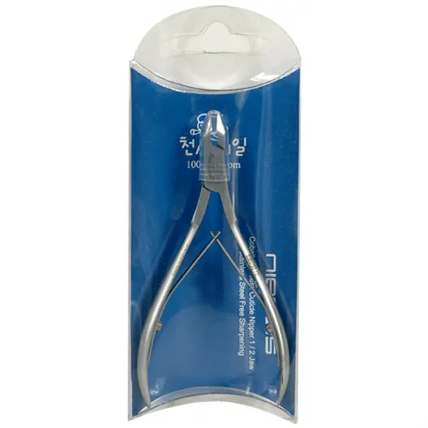 에스제이네일 천사네일 니퍼 전문가용 단일색상 1개