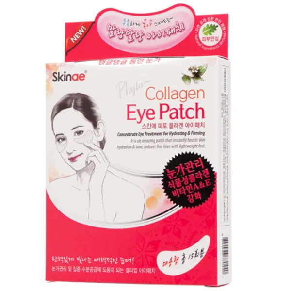 스킨애 콜라겐 아이패치 15개입 1개