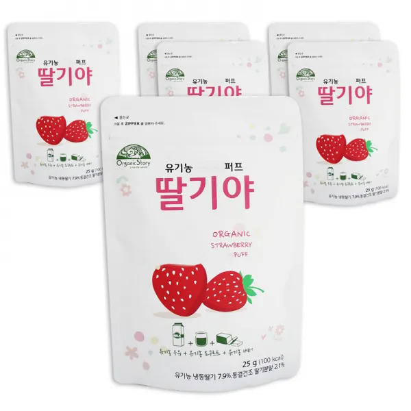 오가닉스토리 유기농 베이비퍼프 딸기야, 딸기맛, 6개입