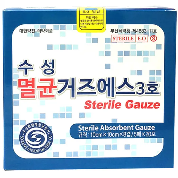 수성위재 수성멸균거즈에스3호 10cm x 8겹 5매 20포, 100포, 1box