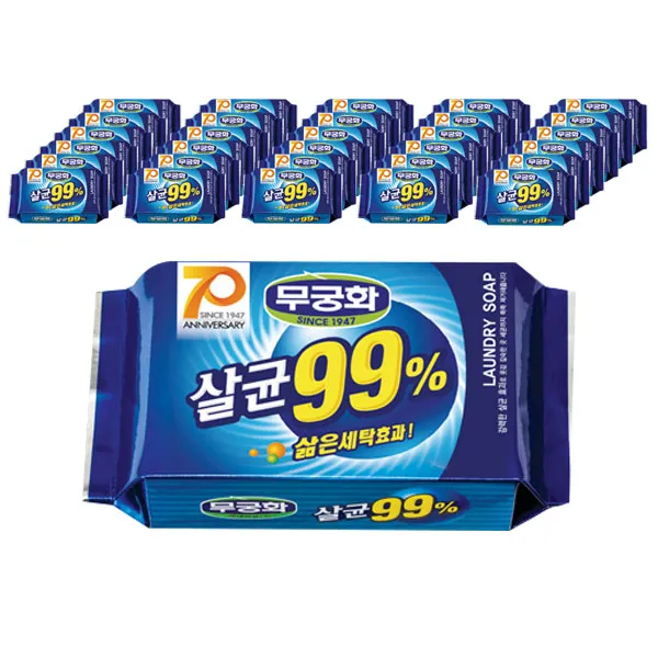 무궁화 살균99% 세탁비누, 230g, 32개