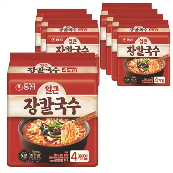 농심 얼큰 장칼국수 봉지 라면 32개