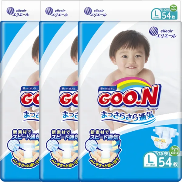 군 오리지널 테이프 밴드형 기저귀 남여공용 대형 L(9~14kg), 162매입