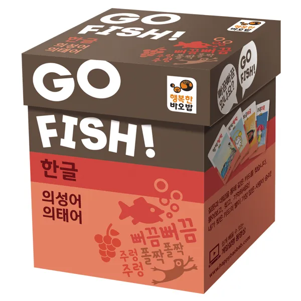 행복한바오밥 고피쉬 의성어 의태어 학습용 보드게임, 혼합 색상
