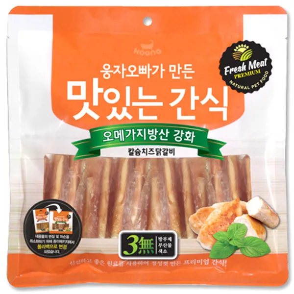 쿠나이엔티 웅자오빠가 만든 맛있는 애견 간식, 칼슘치즈닭갈비, 1개
