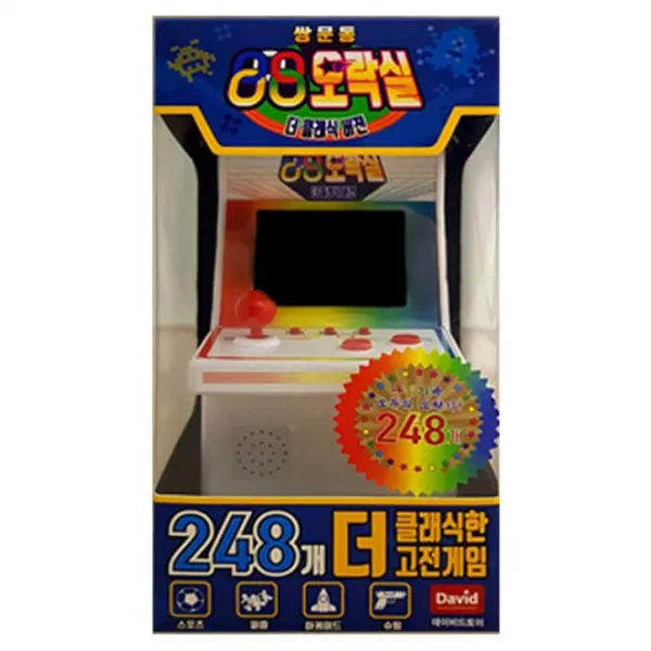 데이비드토이 쌍문동 88 오락실 장난감 게임기 혼합 색상
