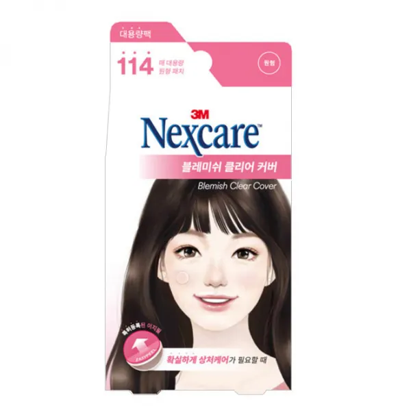 넥스케어 블레미쉬 클리어 커버 이지필 스팟패치, 114개입, 1개