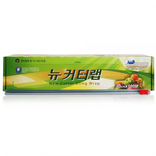 뉴랩 이지커팅 랩 1개