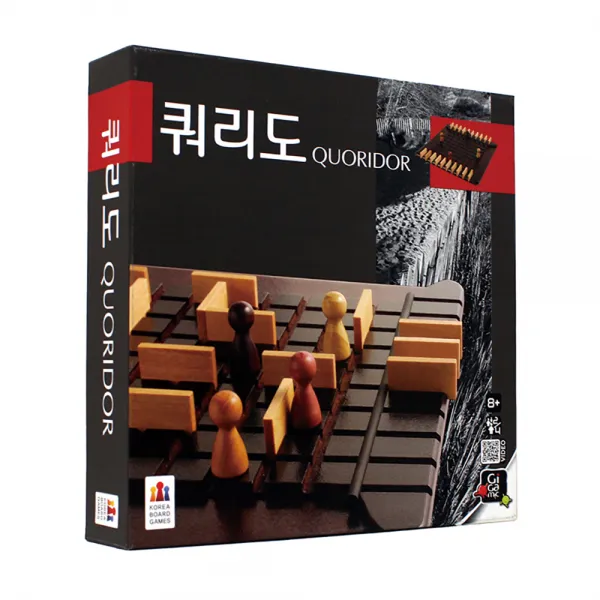 코리아보드게임즈 쿼리도 추상전략게임, 혼합색상